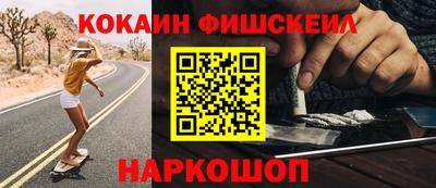 герыч Новодвинск