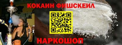 герыч Новодвинск