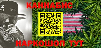 винт Новозыбков