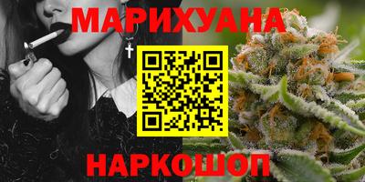 герыч Новодвинск
