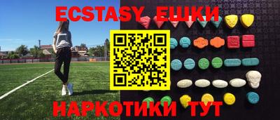 герыч Новодвинск