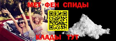 герыч Новодвинск