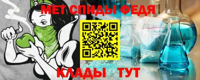 дживик Обь