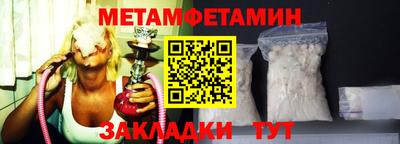 тгк Нягань
