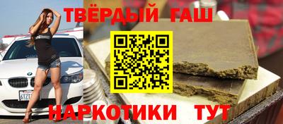 герыч Новодвинск