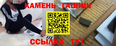 бутик Новокубанск