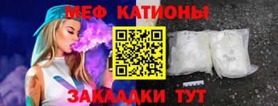 герыч Новодвинск