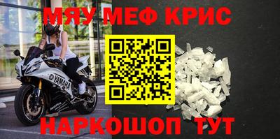 бутик Новокубанск