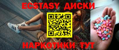 герыч Новодвинск
